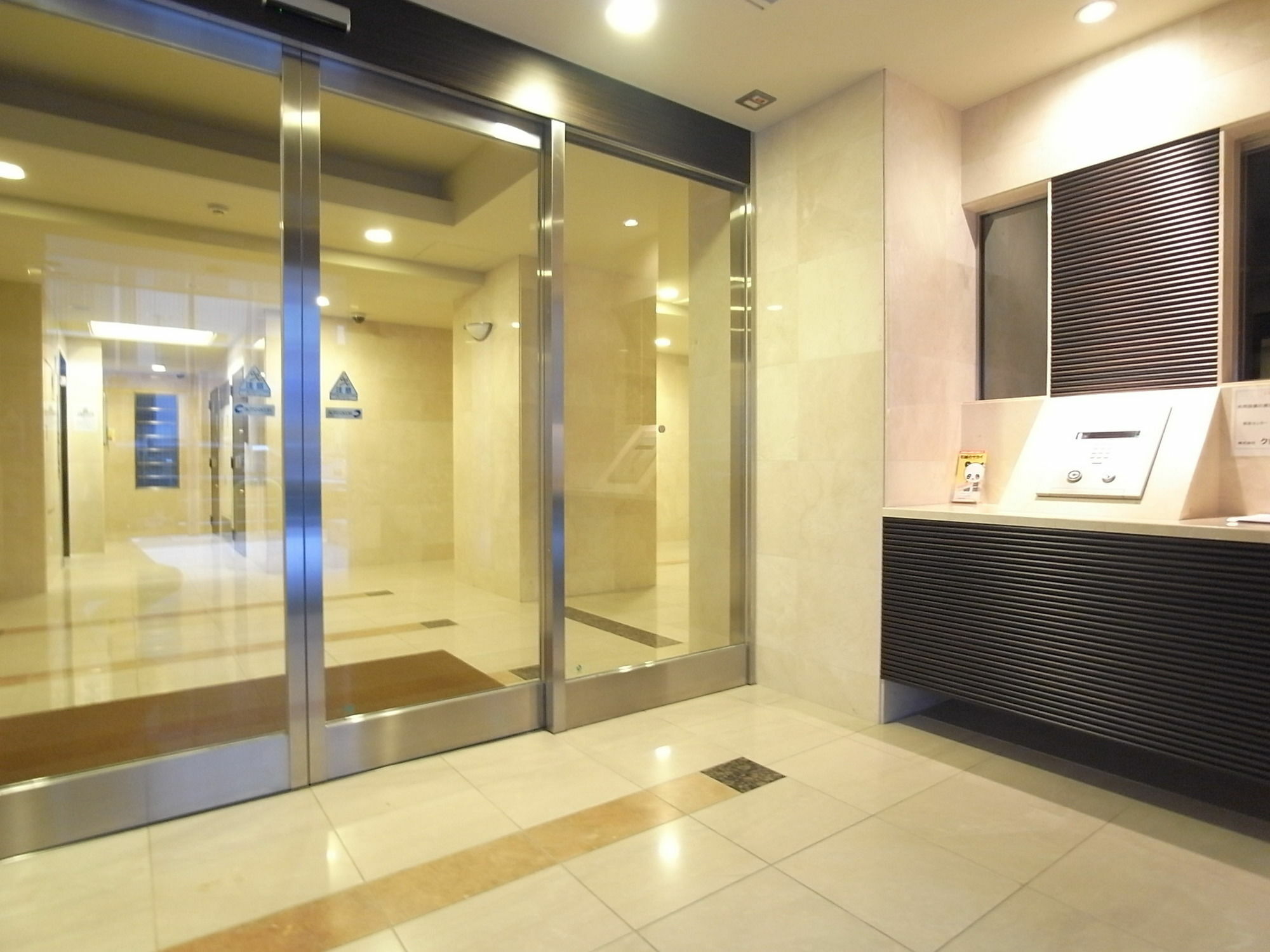 Concieria Shiba Koen Apartment โตเกียว ภายนอก รูปภาพ